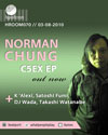 C5ex EP